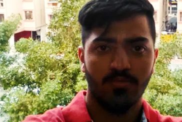 گزارشی از وضعیت ارشیا نقوی‌انارکی، زندانی سیاسی محبوس در زندان بندرعباس