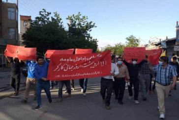 درجریان برگزاری تجمع روز جهانی کارگر در تهران، دست‌کم ۳۰ شهروند بازداشت شدند