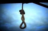 صدور حکم اعدام برای پنج شهروند در ارومیه، به اتهام جاسوسی برای اسرائیل