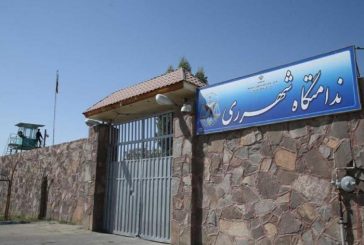 شرح مختصری از مشکلات زندانیان زن محبوس در زندان قرچک ورامین