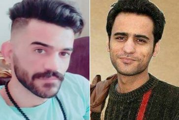 گزارشی از وضعیت آرشام رضائی و بهنام موسیوند، زندانیان سیاسی محبوس در زندان رجائی‌شهر
