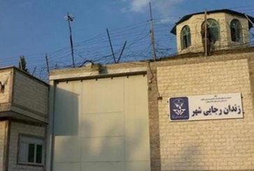 گزارشی از وضعیت سه زندانی سیاسیِ در اعتصاب غذا در زندان رجائی‌شهر کرج
