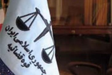 صدور حکم ۲۰سال حبس تعزیری برای حسین روئین‌تن، فعال سیاسی ساکن دشتستان