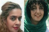 تداوم محرومیت از درمان خدیجه مهدی‌پور و عدم دسترسی به داروی نرگس محمدی، در زندان