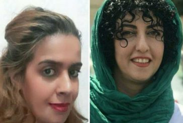 تداوم محرومیت از درمان خدیجه مهدی‌پور و عدم دسترسی به داروی نرگس محمدی، در زندان
