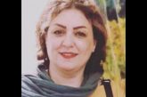 صدور حکم ۵سال حبس تعزیری برای نازیلا حقار شهروند بهایی ساکن تهران