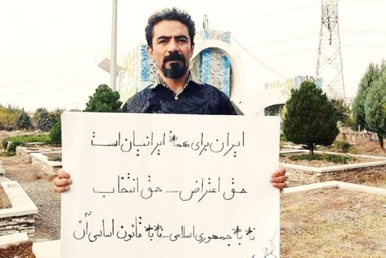 بازداشت یاشار تبریزی، فعال سیاسی مشروطه‌خواه در تبریز
