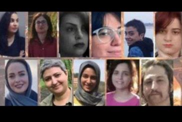 ۱۱ فعال حقوق زنان در گیلان مجموعا به بیش از ۶۰ سال حبس تعزیری محکوم شدند
